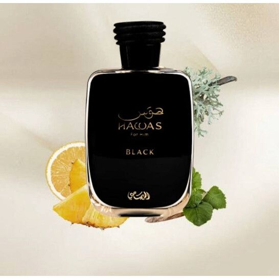 RASASI HAWAS BLACK 100ML